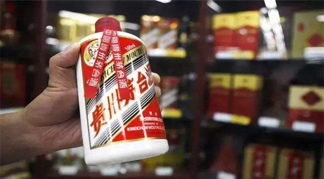 地理標(biāo)志保護(hù)產(chǎn)品——茅臺(tái)