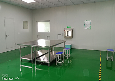 綠柚食品審核通過