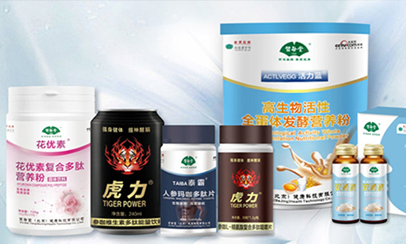 公司簽約質(zhì)每堂（武漢）健康科技有限公司廠房設(shè)計