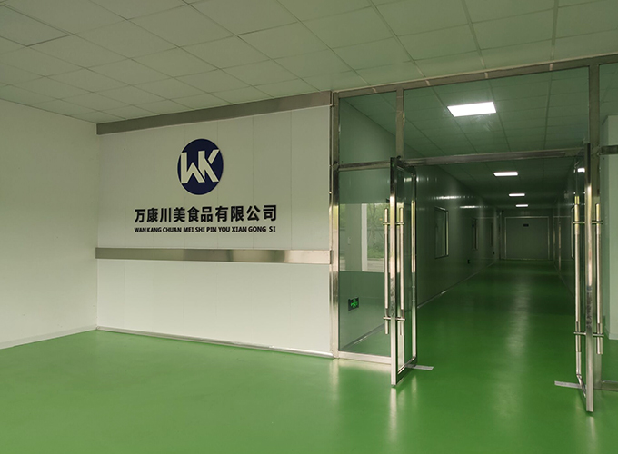 萬(wàn)康川美食品有限公司食品生產(chǎn)許可證審核通過(guò)