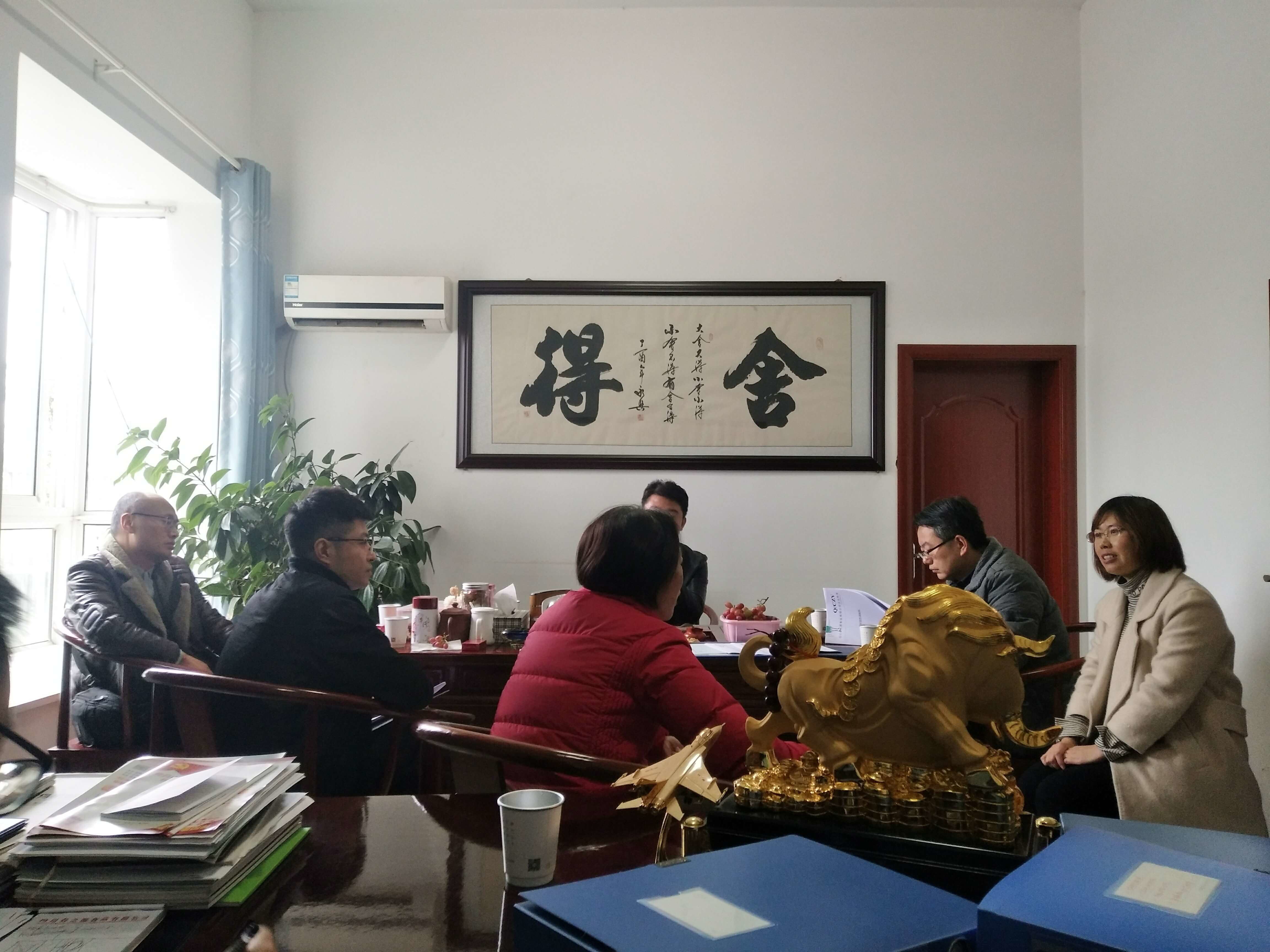 四川春之源食品有限公司現(xiàn)場(chǎng)審查通過(guò)